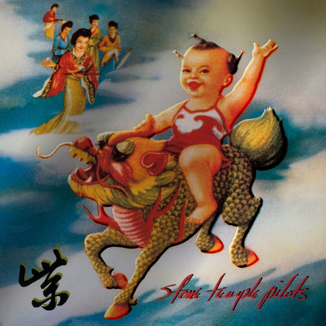Stone-temple-pilots-purple-reissue.jpg